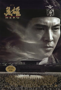 Hero Movie Poster Print showcasing vibrant colors and dynamic design.