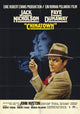 Chinatown Movie Poster Print showcasing classic film art.