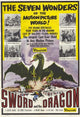 Sword and the Dragon Movie Poster Print showcasing fantasy art
