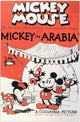 Mickey in Arabia Movie Poster featuring Mickey Mouse in a vibrant Arabian setting.