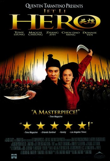 Hero Movie Poster Print showcasing action and adventure.