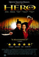 Hero Movie Poster Print showcasing action and adventure.