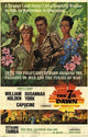 The 7th Dawn Movie Poster Print featuring classic cinematic artwork.