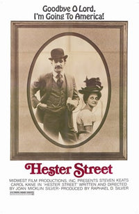 Hester Street Movie Poster Print featuring classic film artwork.