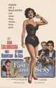 Fast and Sexy Movie Poster Print showcasing vibrant design