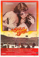 A Star is Born Movie Poster Print capturing cinematic magic.