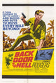 Back Door to Hell Movie Poster Print featuring dramatic imagery.