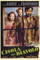 Strange Cargo Movie Poster Print featuring vibrant artwork