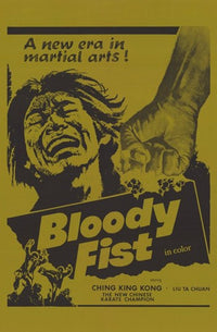 Bloody Fist Movie Poster Print showcasing vibrant artwork.