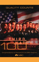 Third Watch Movie Poster Print featuring emergency responders in action.