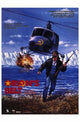Orion's Belt Movie Poster Print showcasing cinematic design.