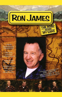 The Road Between My Ears Movie Poster featuring striking visuals.