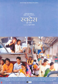 Swades Movie Poster Print featuring captivating visuals from the film.