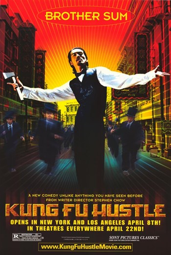 Kung Fu Hustle Movie Poster Print showcasing dynamic action and vibrant characters.
