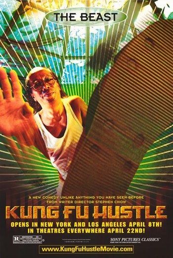 Kung Fu Hustle Movie Poster Print showcasing vibrant artwork.