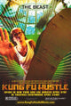 Kung Fu Hustle Movie Poster Print showcasing vibrant artwork.