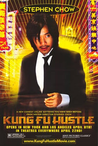 Kung Fu Hustle Movie Poster Print featuring dynamic scenes and characters.