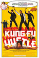 Kung Fu Hustle Movie Poster Print featuring vibrant artwork