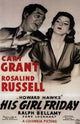 His Girl Friday movie poster print showcasing classic cinema art.