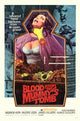 Blood from the Mummy's Tomb Movie Poster featuring classic horror artwork.