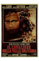 Shane Movie Poster Print showcasing classic Western film artwork.