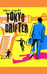 Tokyo Drifter Movie Poster Print showcasing vibrant colors and cinematic theme.