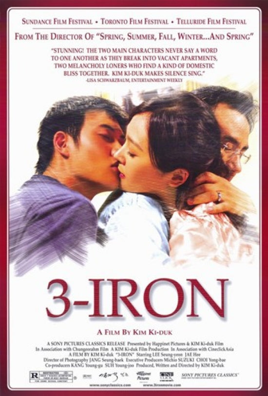 3-Iron Movie Poster Print showcasing captivating film visuals.