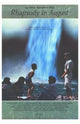 Rhapsody in August Movie Poster Print showcasing film imagery.