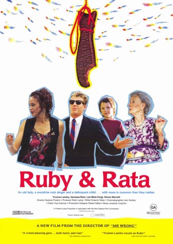 Ruby and Rata Movie Poster Print showcasing vibrant colors and unique design.