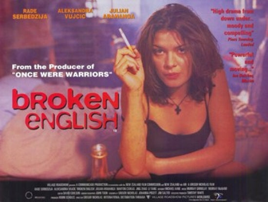 Broken English Movie Poster Print 11 x 17