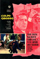 Oceans 11 Movie Poster Print showcasing iconic film design.