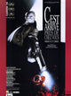 Man Bites Dog Movie Poster Print showcasing bold design.