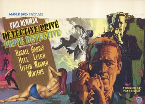 Harper Movie Poster Print - Classic Film Art 11x17