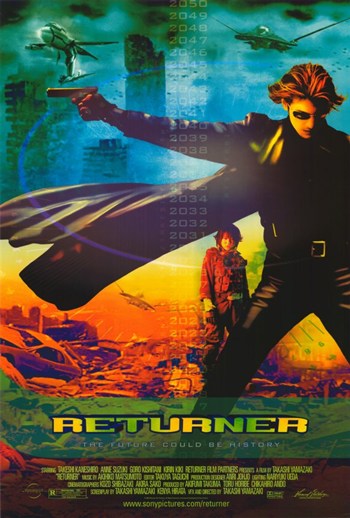Returner Movie Poster Print showcasing cinematic art.