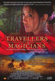 Travellers and Magicians Movie Poster Print showcasing cinematic adventure.