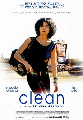 Clean Movie Poster Print showcasing cinematic artistry.