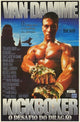 Kickboxer Movie Poster Print showcasing martial arts action