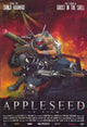 Appleseed Movie Poster Print showcasing vibrant artwork.