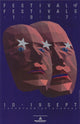 Toronto International Film Festival Movie Poster Print showcasing vibrant cinematic artwork.