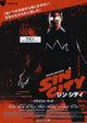 Sin City Movie Poster Print showcasing noir style artwork.
