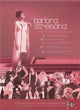 Barbara Streisand Movie Poster - Iconic Film Art