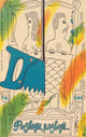 Divorces Movie Poster Print showcasing vibrant film art.