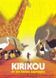Kirikou et les Bêtes Sauvages movie poster showcasing vibrant animation.