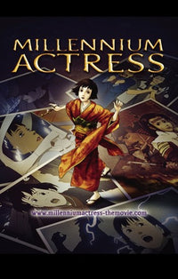 Millennium Actress Movie Poster Print featuring vibrant colors and stunning artwork.