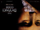 The Da Vinci Code movie poster print, 11x17 inch format.