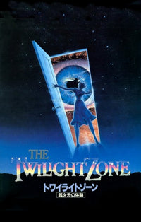 Twilight Zone The Movie Poster - Classic Sci-Fi Art
