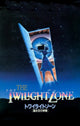 Twilight Zone The Movie Poster - Classic Sci-Fi Art