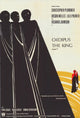 Oedipus the King movie poster print showcasing dramatic artwork.