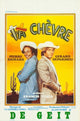 Knock On Wood Movie Poster Print showcasing classic cinema art.