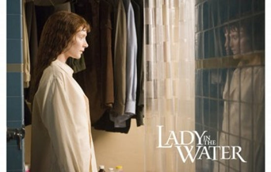 Lady in the Water Movie Poster Print 11x17 featuring enchanting cinematic art.
